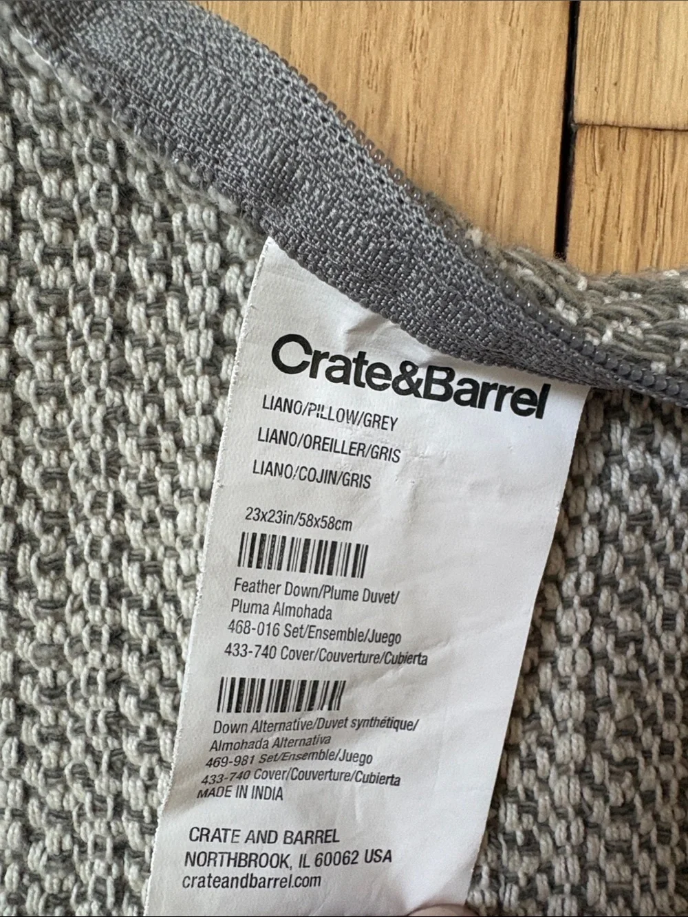 Crate&Barrel soft knit